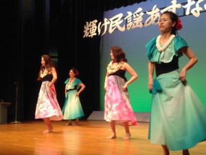 豊中
