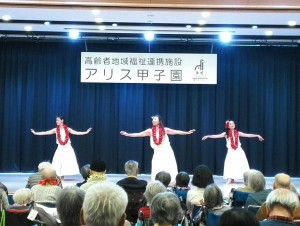 ボランティア